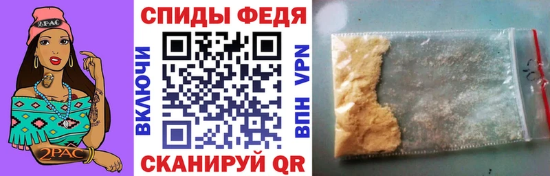 где продают наркотики  Горячий Ключ  Amphetamine 97% 