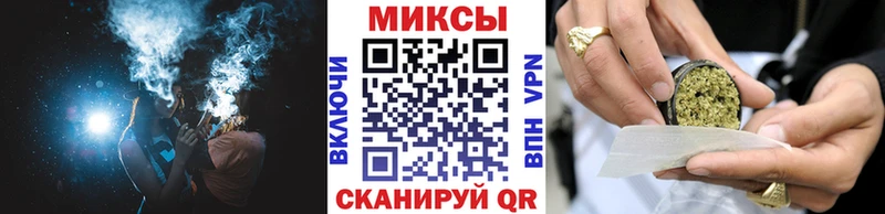 Бутират Butirat  цены наркотик  Горячий Ключ 