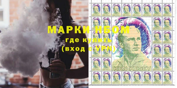 мефедрон VHQ Кукмор