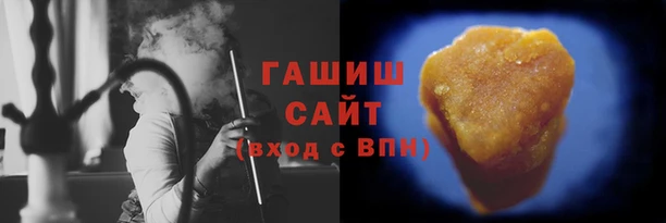 винт Белокуриха