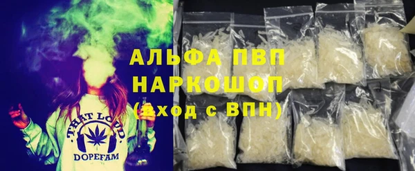 кокаин колумбия Куйбышев