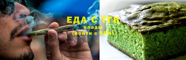 винт Белокуриха