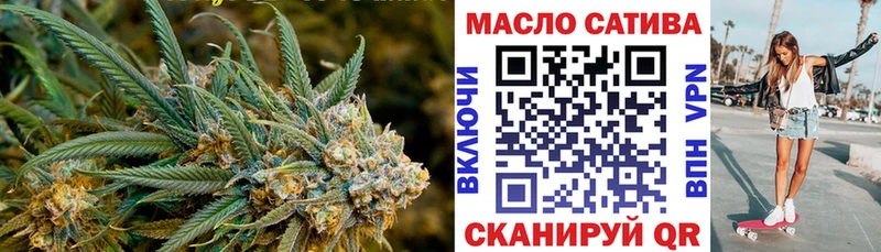 kraken вход  купить наркоту  Горячий Ключ  Дистиллят ТГК жижа 